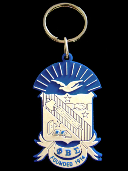 Sigma Flexible Key Ring